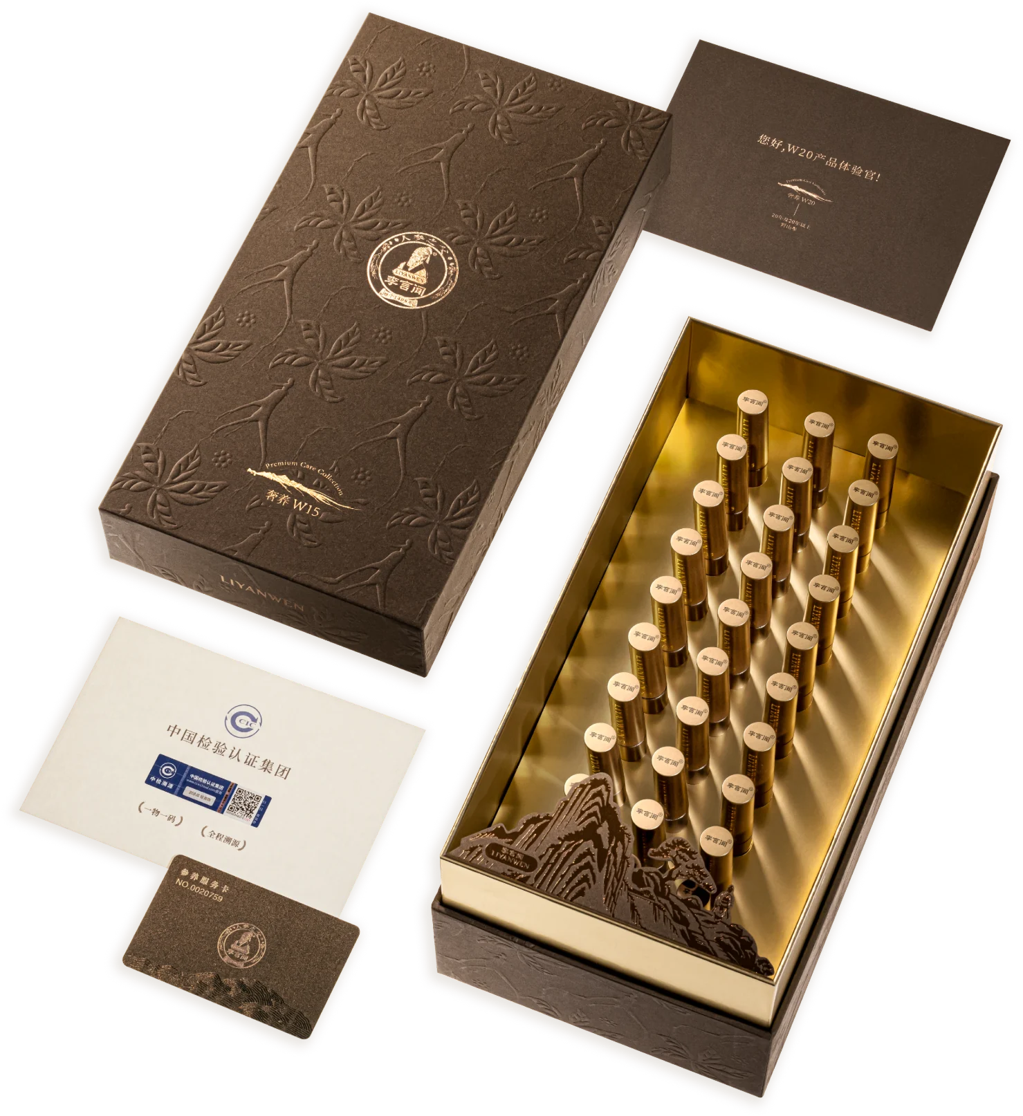 Li Yanwen ginseng wellness