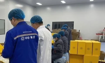 Li Yanwen ginseng wellness