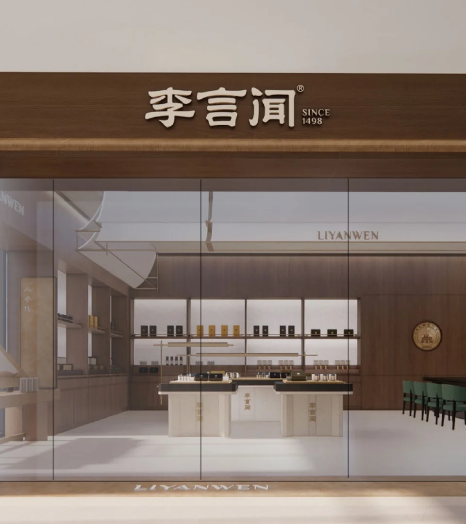 Liyanwen Brand Store