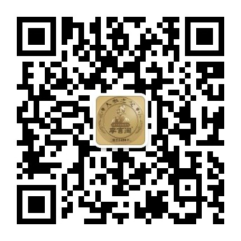 Li YanwenWeChat Official AccountQR code