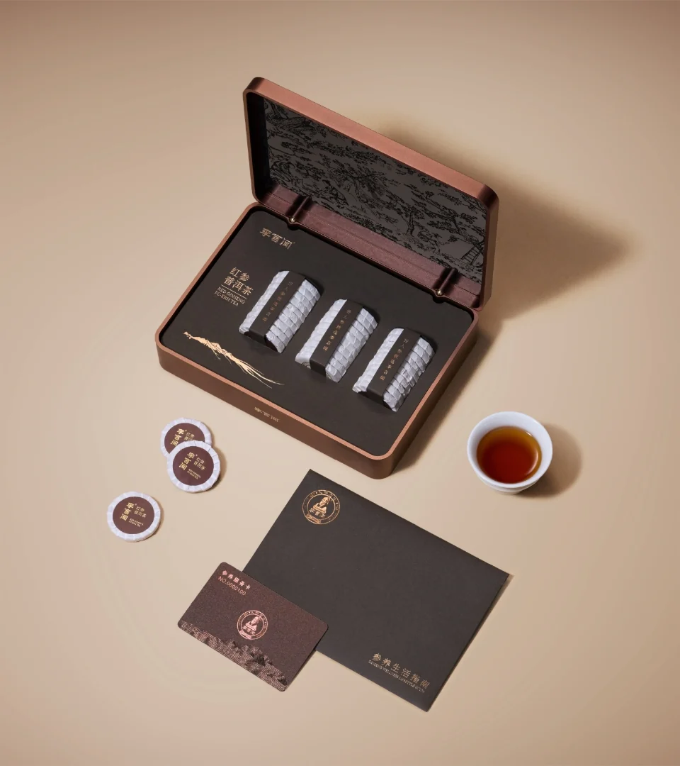 红参普洱茶